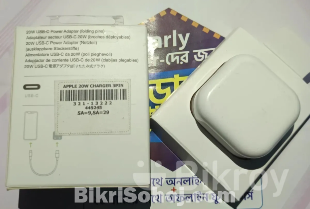 Apple original 20w adaptor